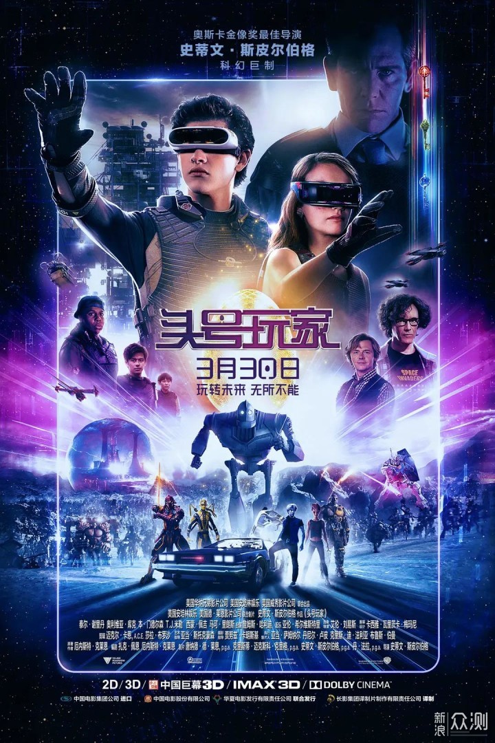 年代感深海之下
